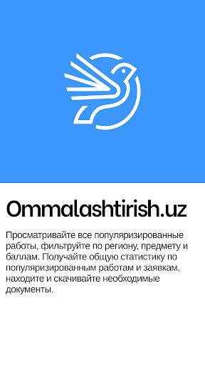 Ommalashtirish.uz