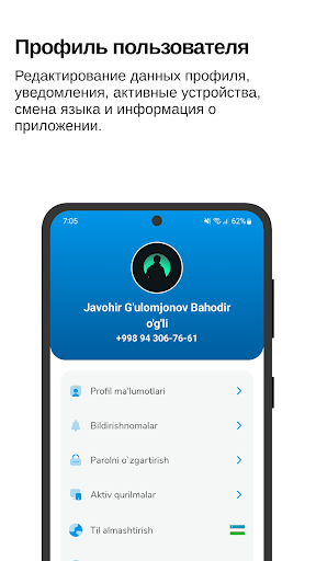 Ommalashtirish.uz